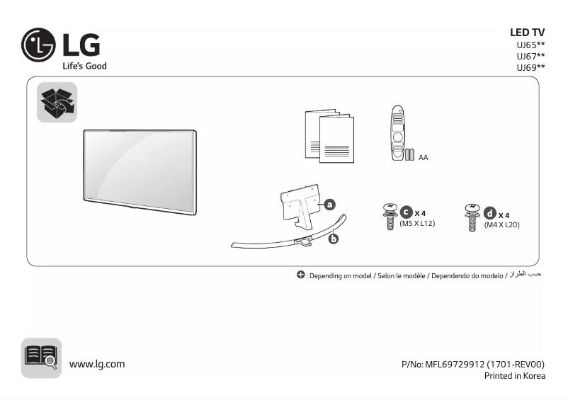 Page n°1 - Manuel utilisateur LG 75UJ675V