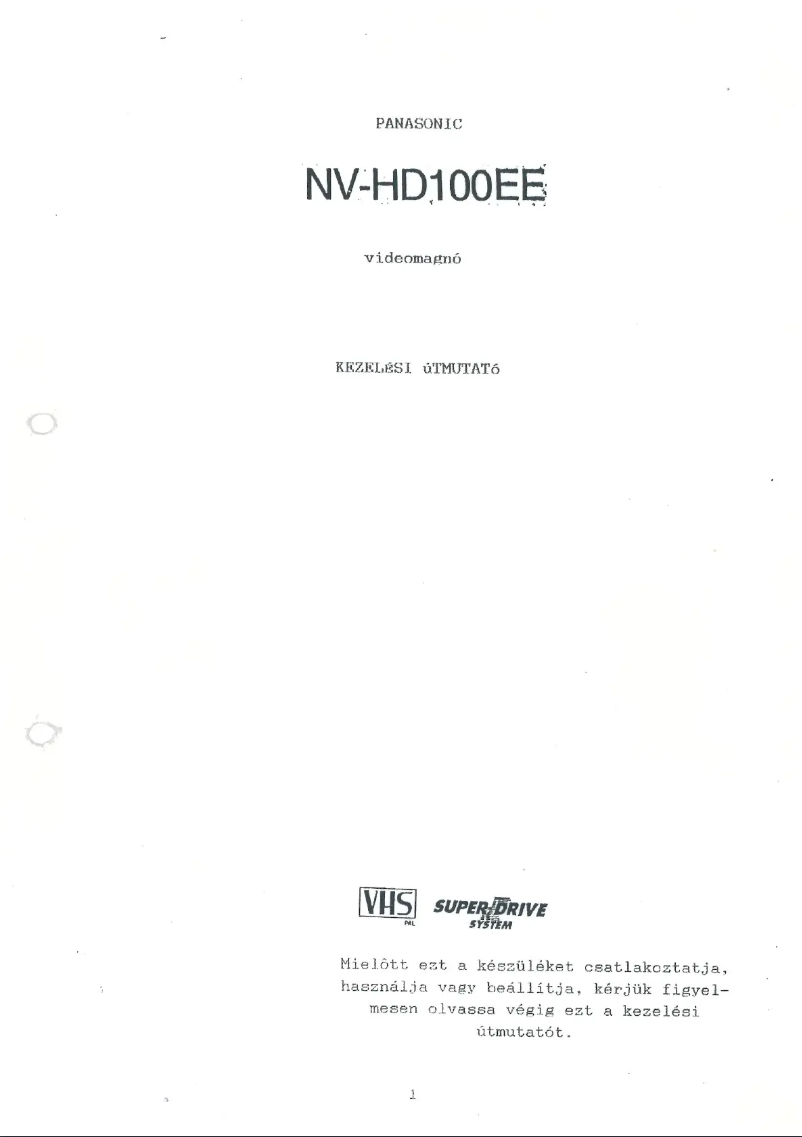 Imagen de la primera página del manual del dispositivo NV-HD100EE