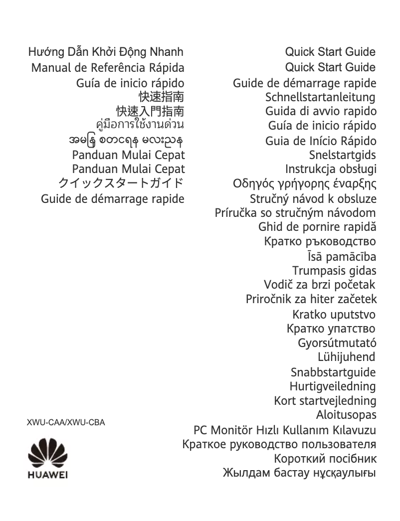 Page n°1 - Manuel utilisateur Huawei MateView GT 27