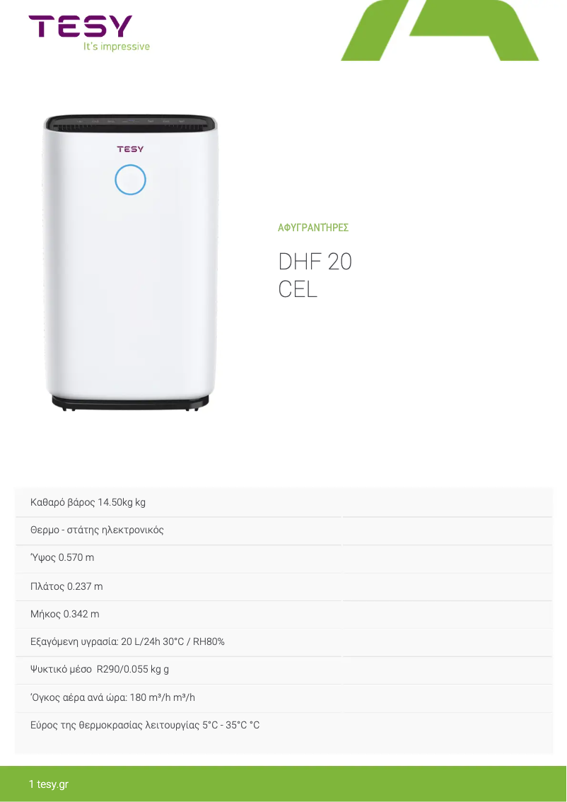 Page 1 de la notice Fiche technique Tesy DHF 20 CEL