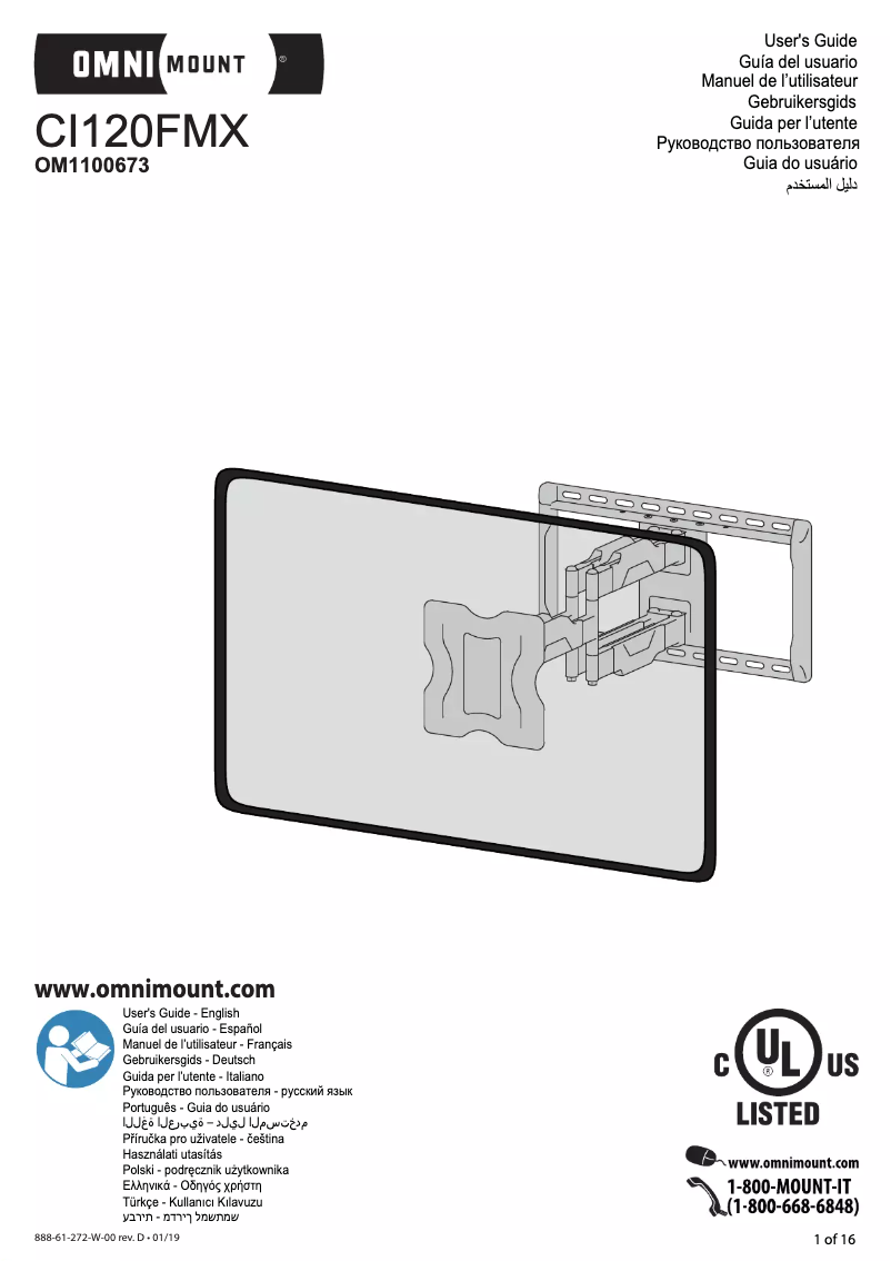 Page 1 de la notice Manuel utilisateur OmniMount CI120FMX