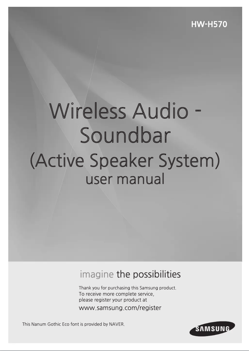 Page 1 de la notice Manuel utilisateur Samsung HW-H570