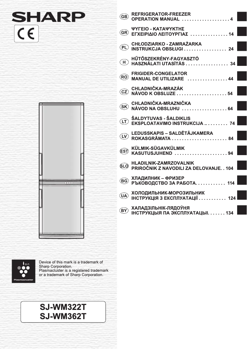 Page 1 de la notice Manuel utilisateur Sharp SJ-WM322TSL