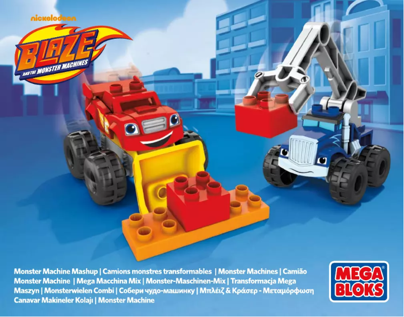 Image de la première page du manuel de l'appareil DRX14