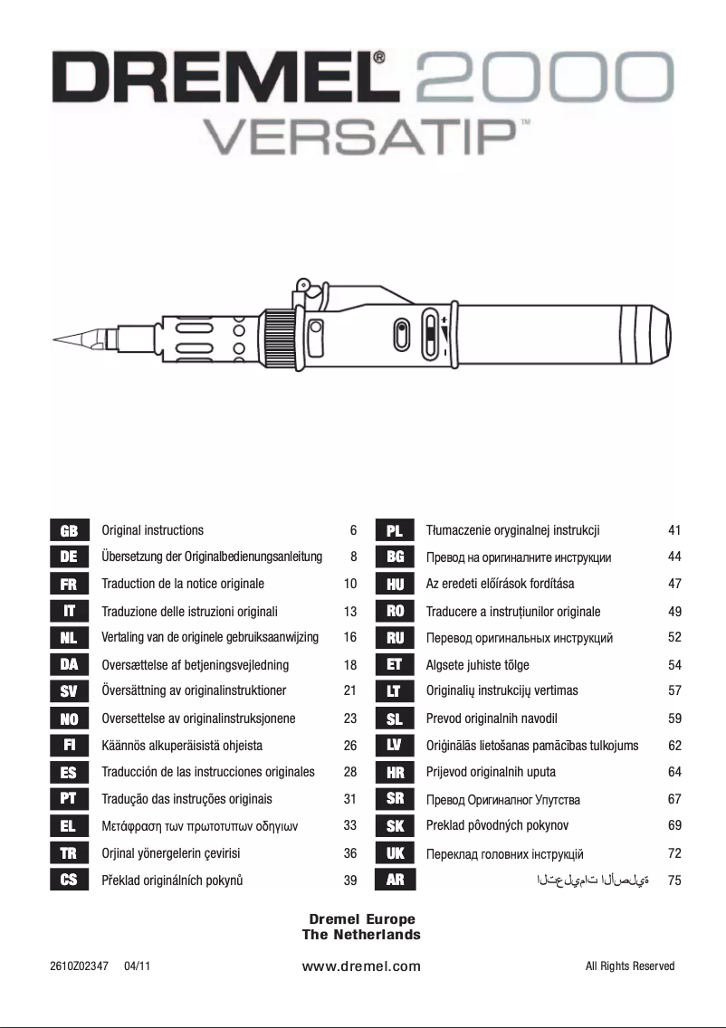 Image de la première page du manuel de l'appareil VersaTip Hobby
