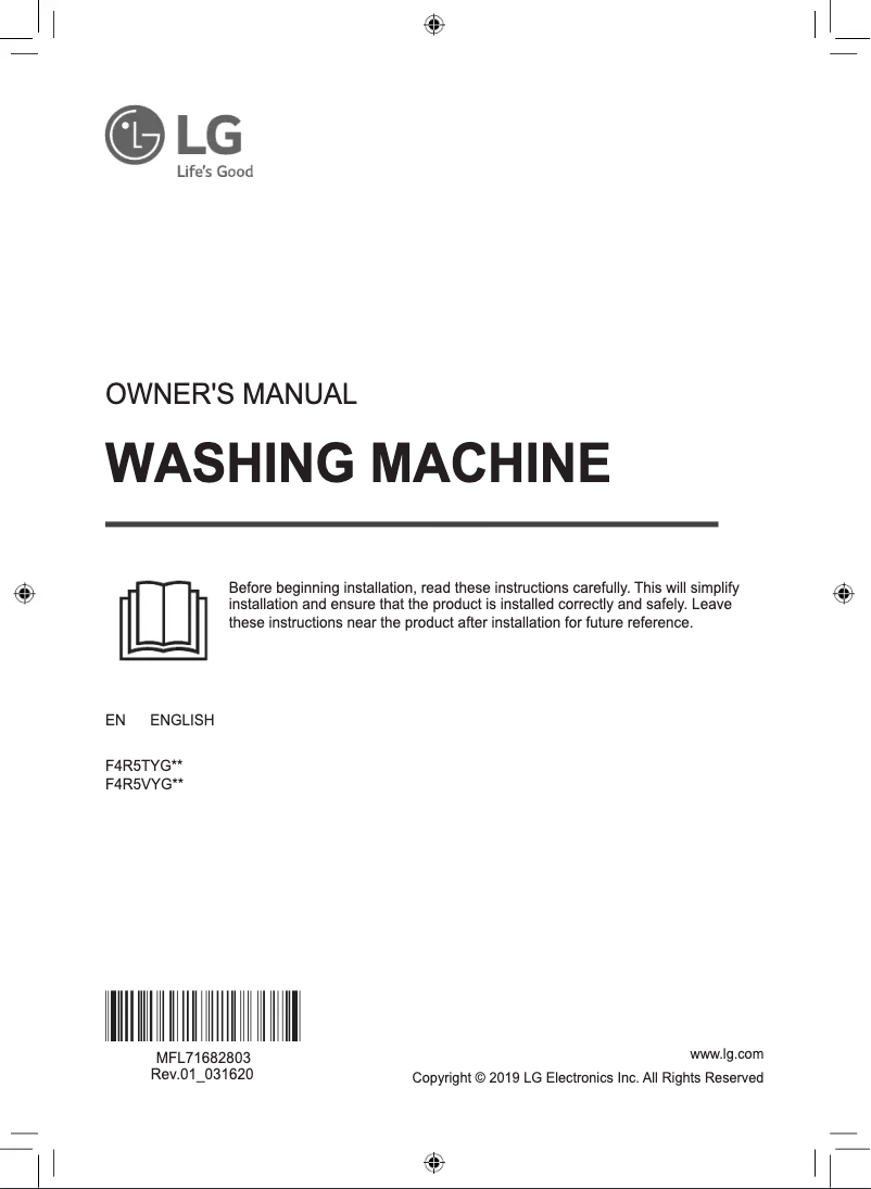 Page 1 de la notice Manuel utilisateur LG F4R5VYG2E