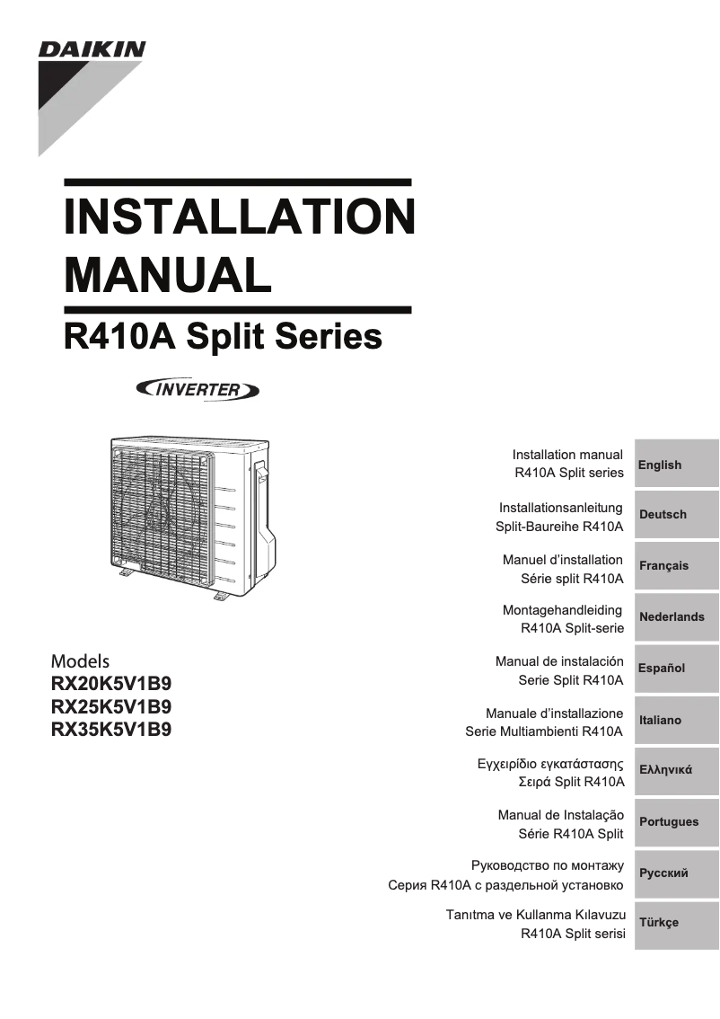 Image de la première page du manuel de l'appareil RX60KV1B