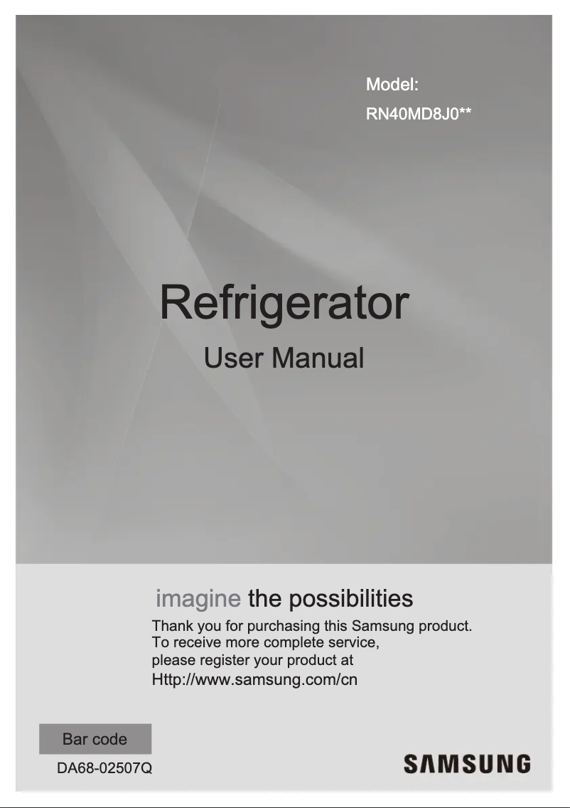 Image de la première page du manuel de l'appareil RN40MD8J0SE