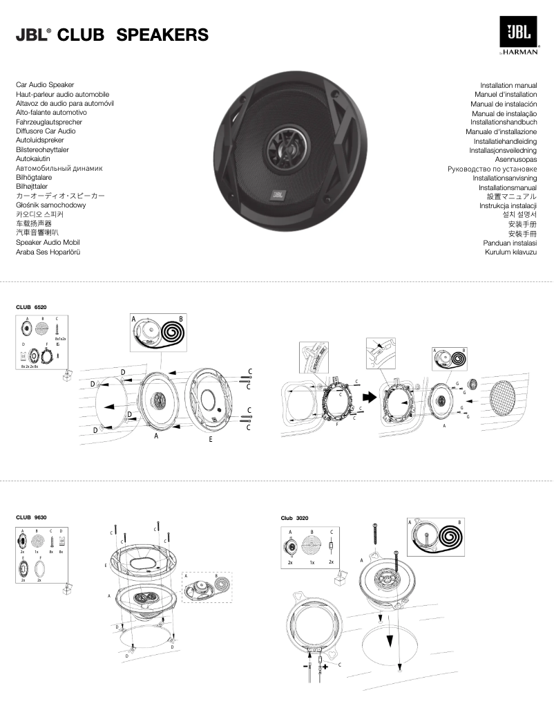 Page 1 de la notice Manuel utilisateur JBL Club 5000c