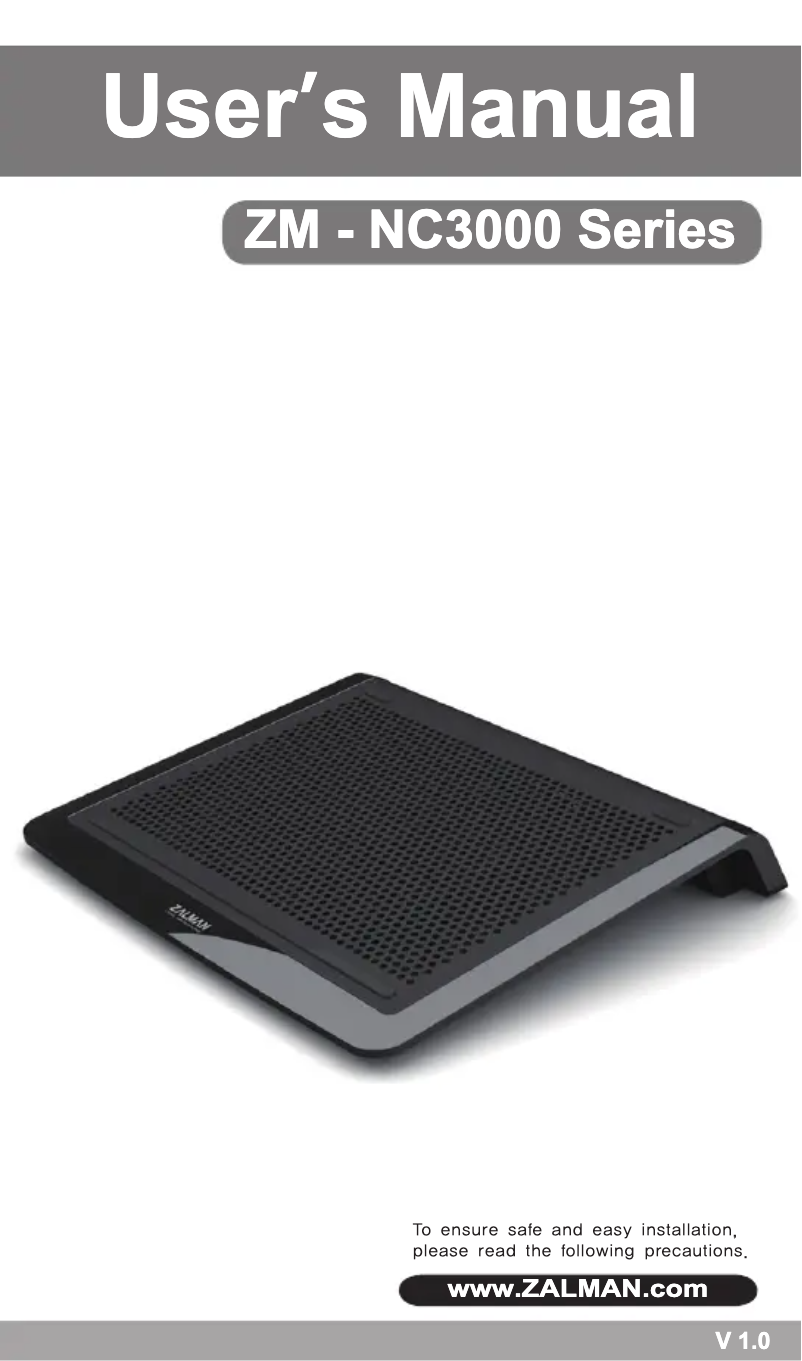 Page 1 de la notice Manuel utilisateur Zalman ZM-NC3000U