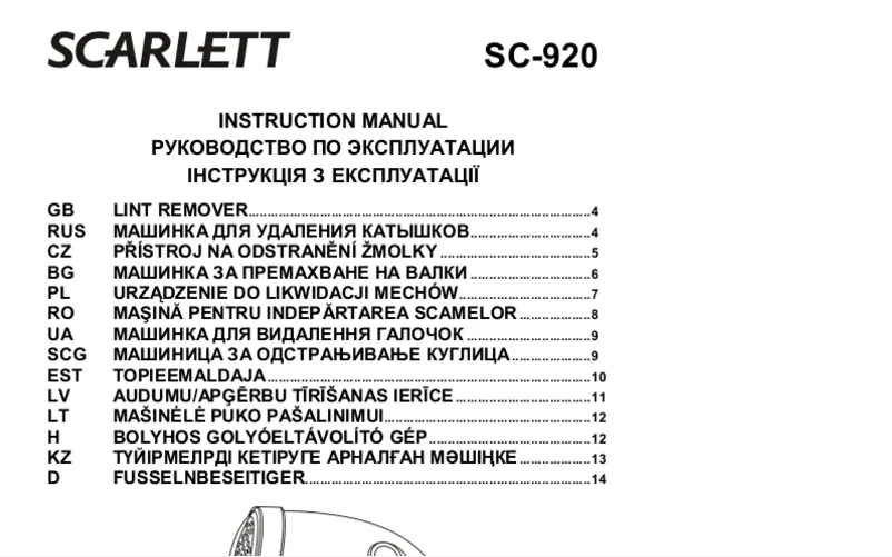 Image de la première page du manuel de l'appareil SC-920