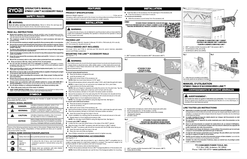 Page 1 de la notice Manuel utilisateur RYOBI STM501