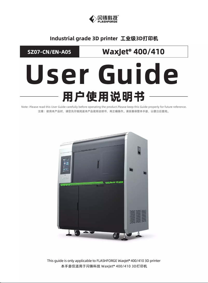 Imagen de la primera página del manual del dispositivo WaxJet 400