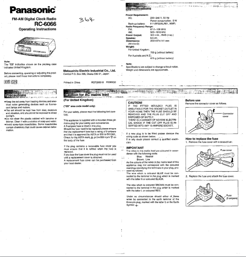 Page n°1 - Manuel utilisateur Panasonic RC-6066