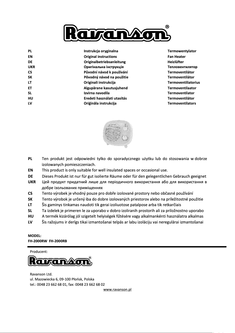 Image de la première page du manuel de l'appareil FH-2000RB