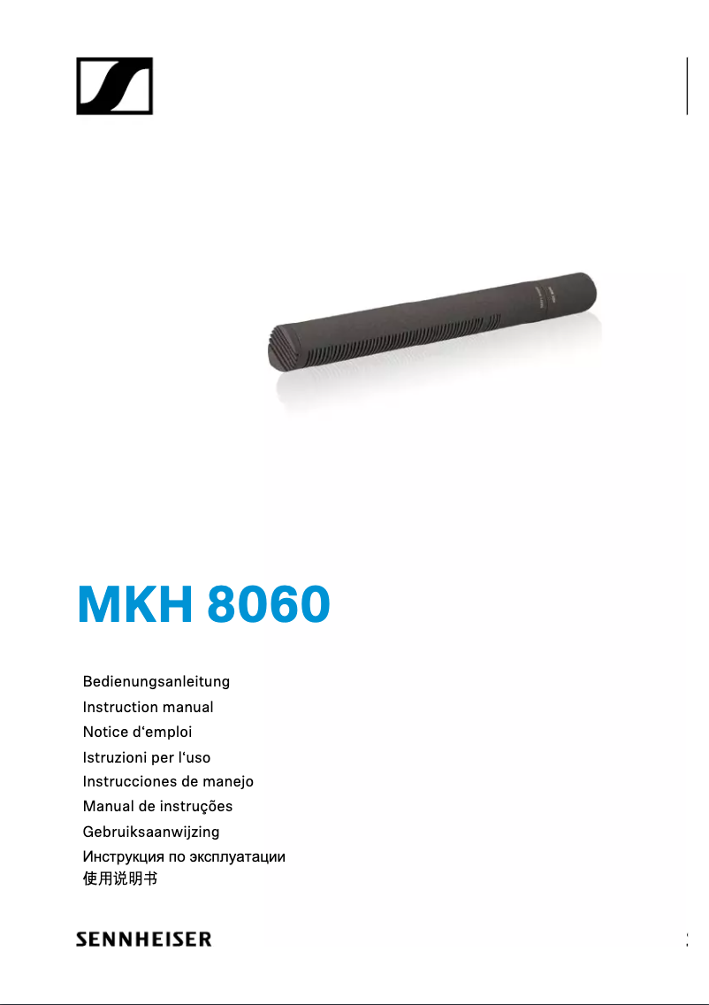 Page 1 de la notice Manuel utilisateur Sennheiser MKH 8060