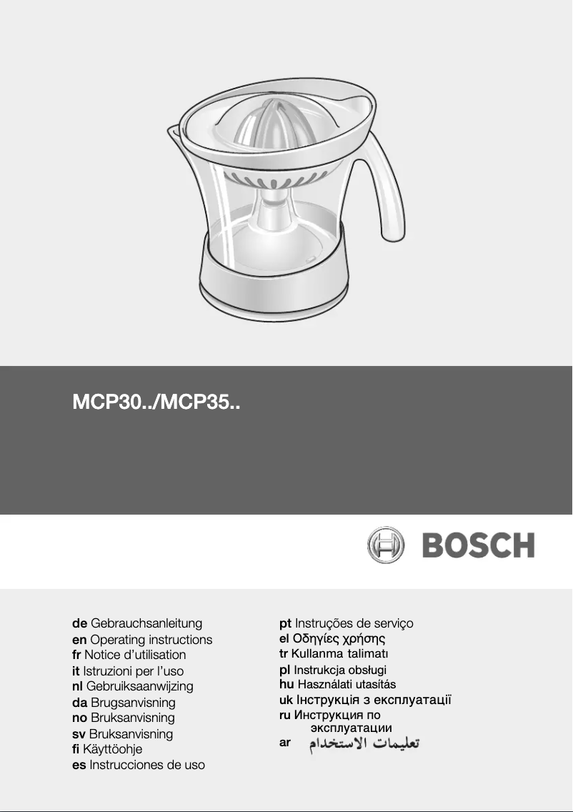 Page 1 de la notice Manuel utilisateur Bosch MCP3507