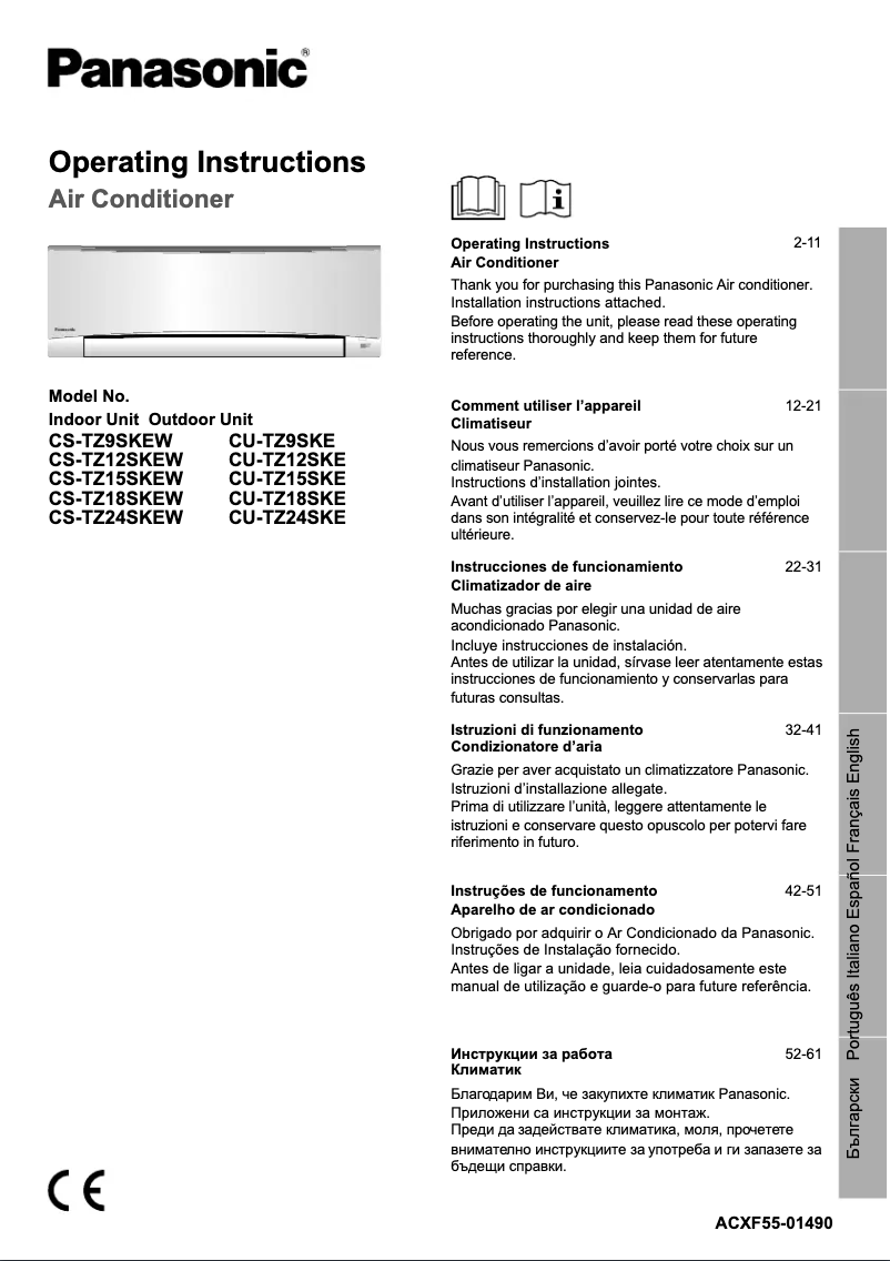 Page 1 de la notice Manuel utilisateur Panasonic CU-TZ9SKE