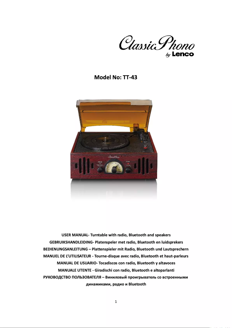Page n°1 - Manuel utilisateur Classic Phono TT-43WA