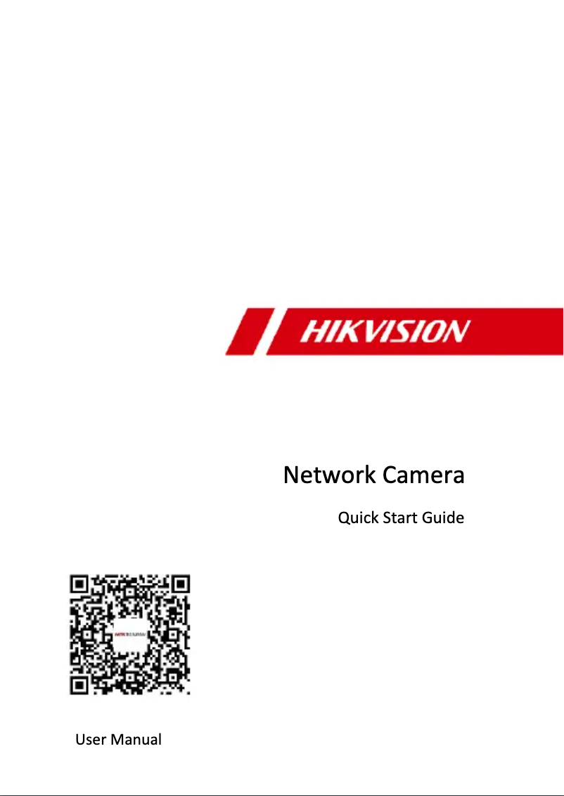 Page 1 de la notice Guide de démarrage rapide Hikvision DS-2CD1743G2-LIZU