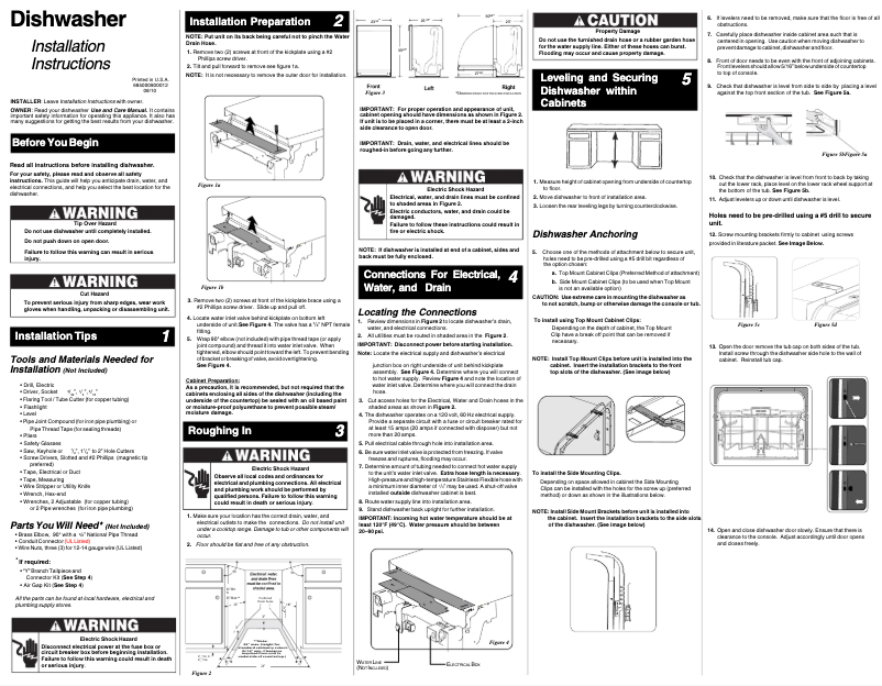 Page n°1 - Guide d'installation Frigidaire FGHD2455LW