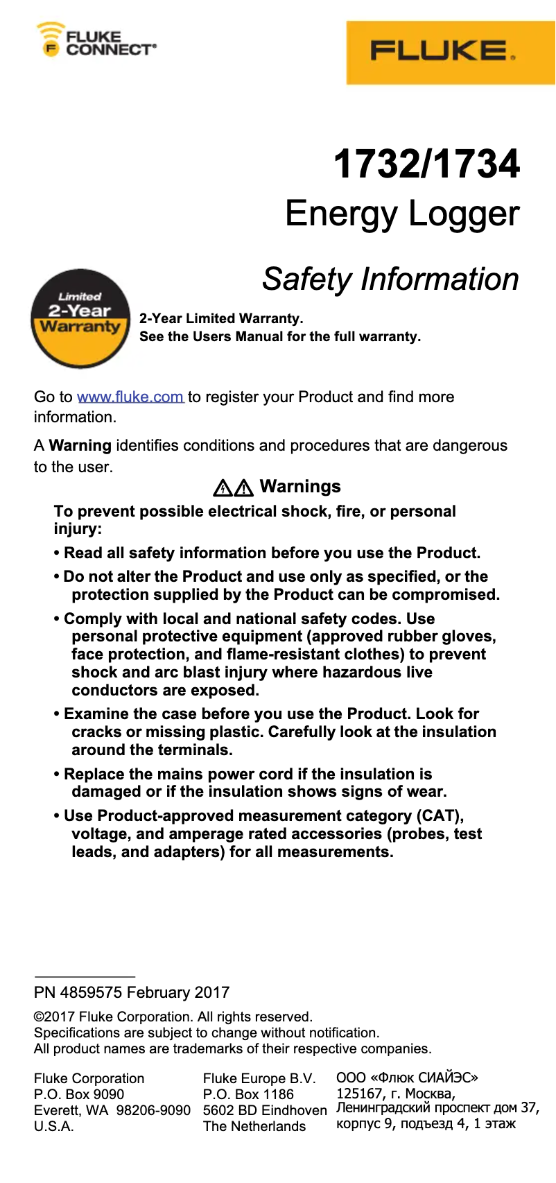 Image de la première page du manuel de l'appareil 1732