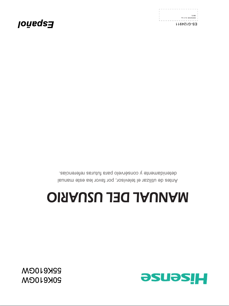 Image de la première page du manuel de l'appareil 55K610GW