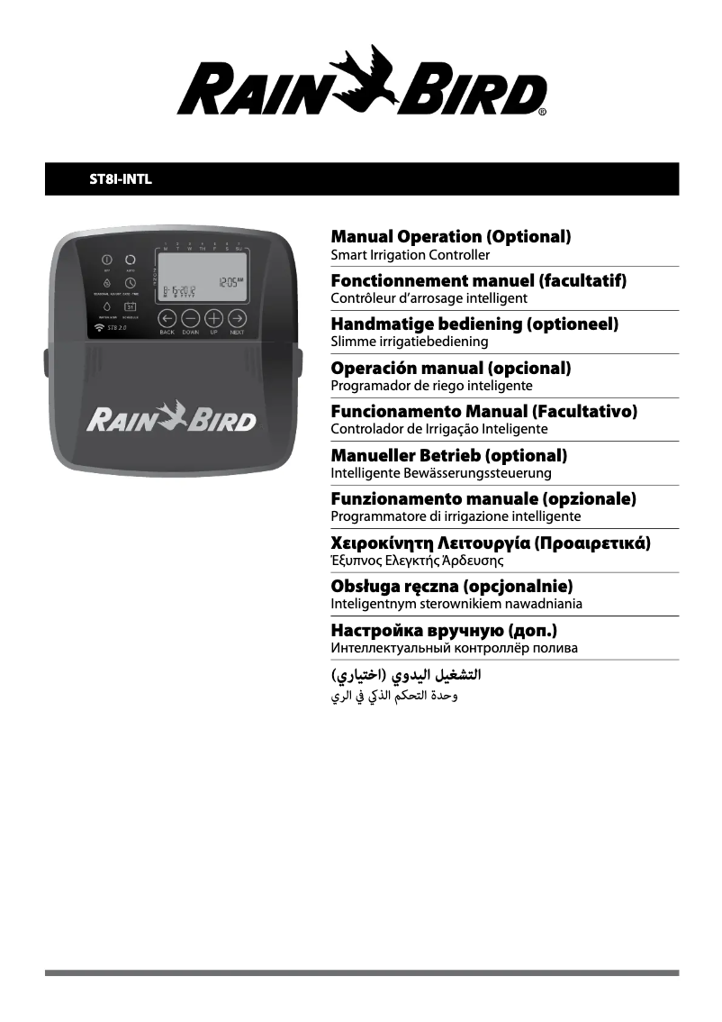 Image de la première page du manuel de l'appareil ST8I