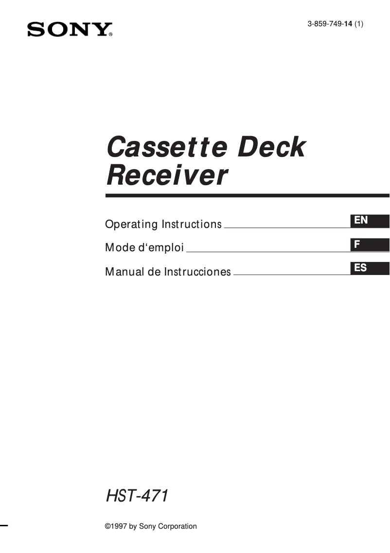 Image de la première page du manuel de l'appareil HST-471