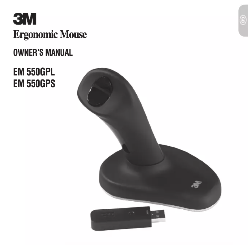 Page n°1 - Manuel utilisateur 3M Ergonomic EM550GPL