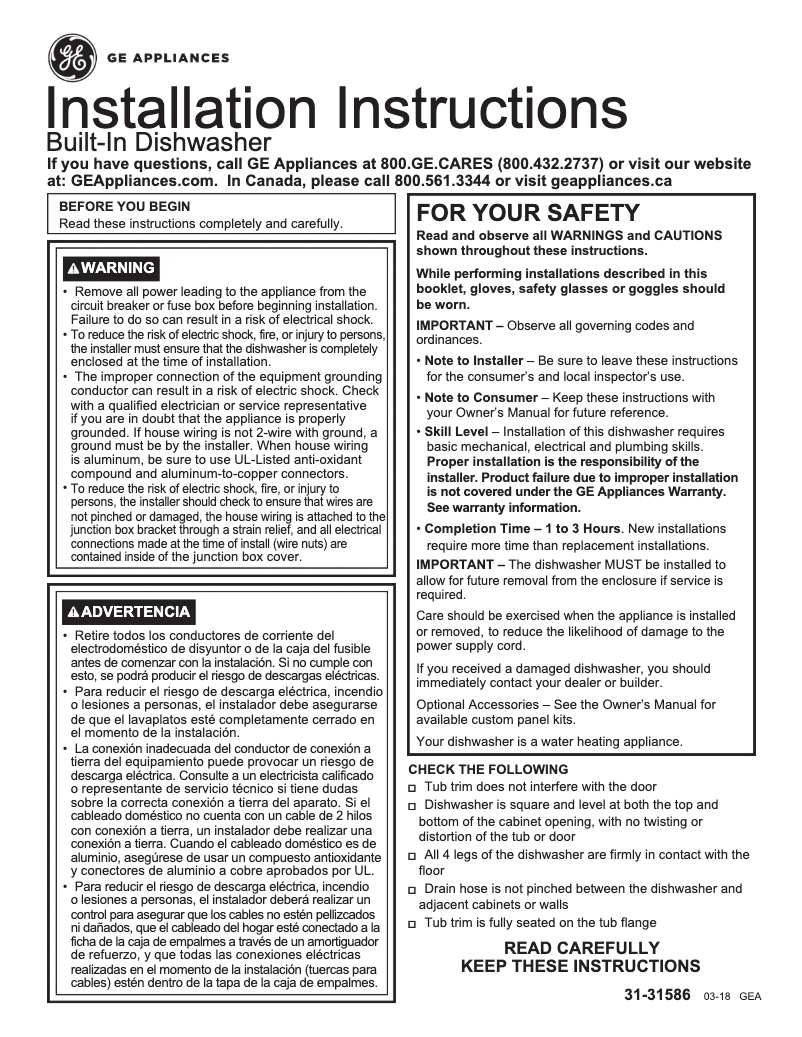 Page 1 de la notice Guide d'installation GE GDT535PGJWW