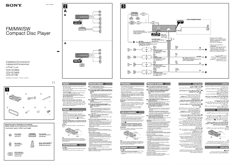 Página 1 del manual Manual de instrucciones Sony CDX-GT180