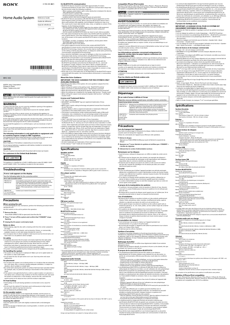 Image de la première page du manuel de l'appareil MHC-V02