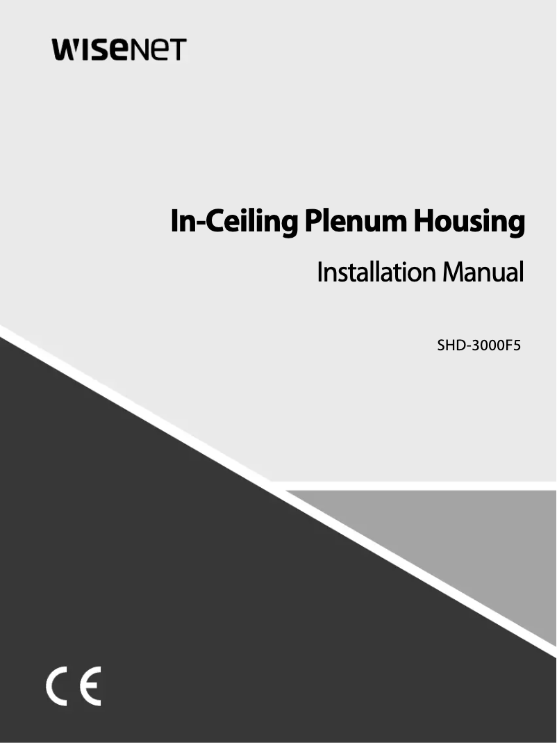 Image de la première page du manuel de l'appareil SHD-3000F5