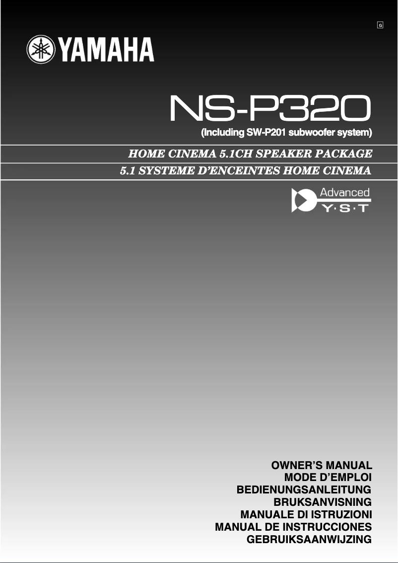 Page 1 de la notice Manuel utilisateur Yamaha NS-P320