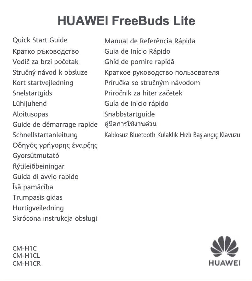 Page n°1 - Manuel utilisateur Huawei FreeBuds Lite
