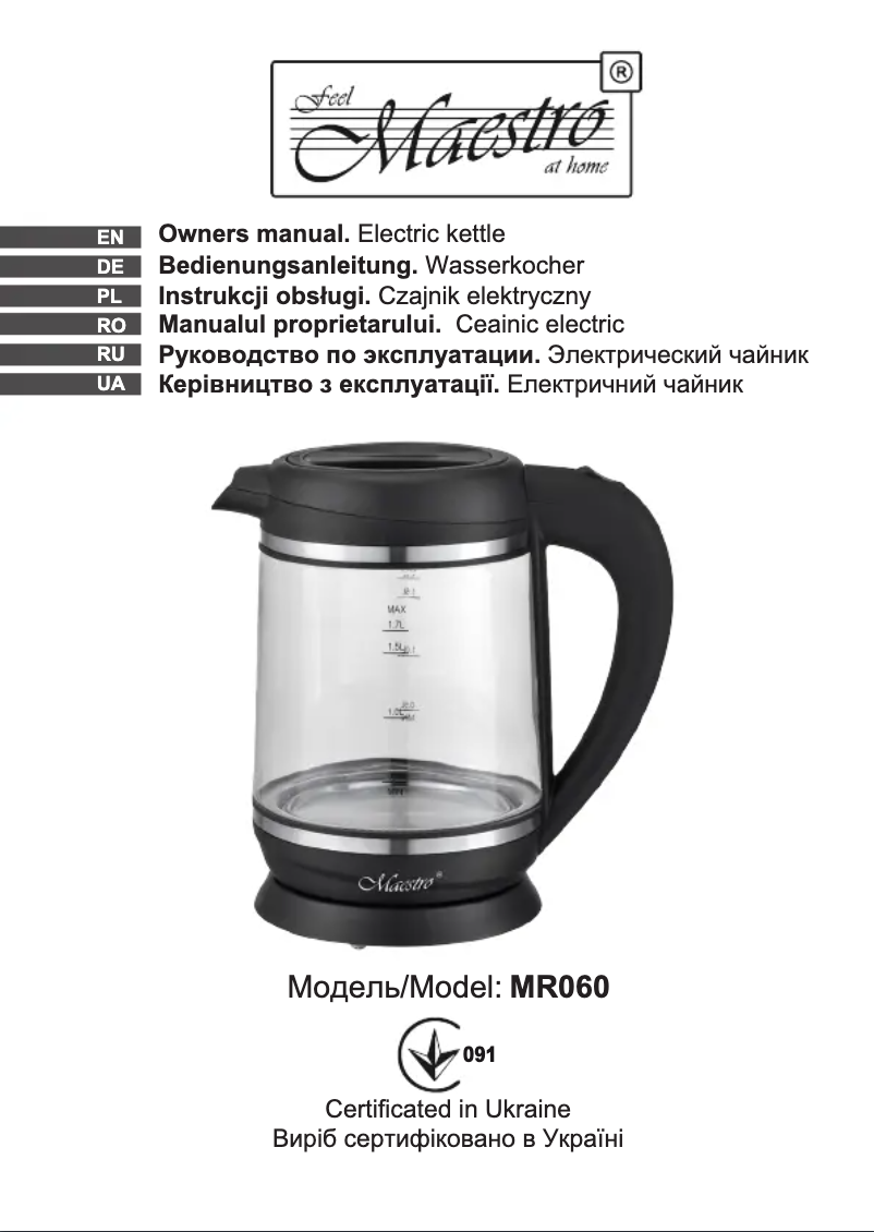 Page n°1 - Manuel utilisateur Maestro MR060