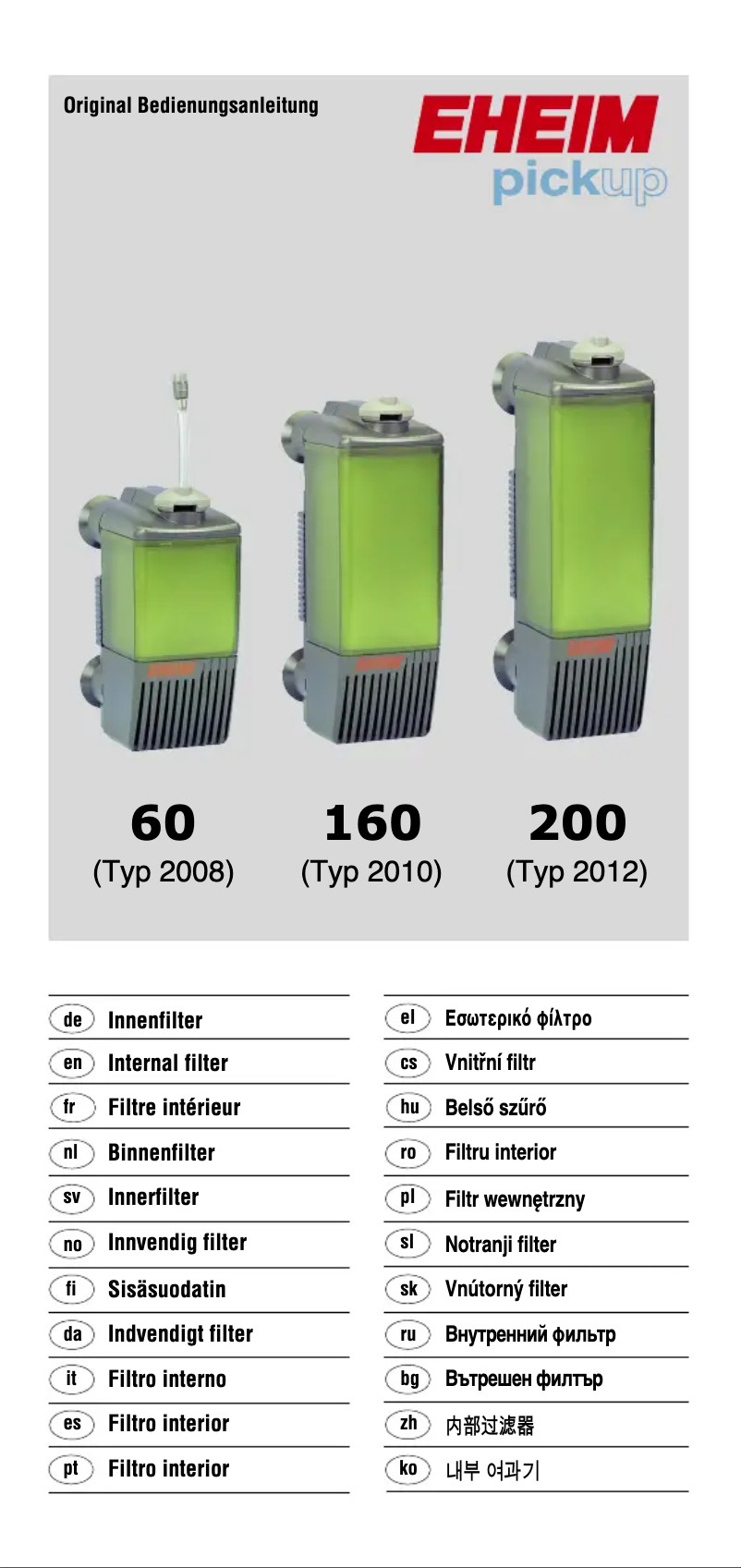 Page n°1 - Manuel utilisateur Eheim PickUp 60