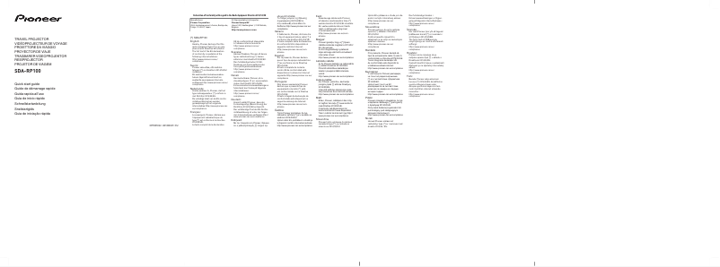 Image de la première page du manuel de l'appareil SDA-RP100