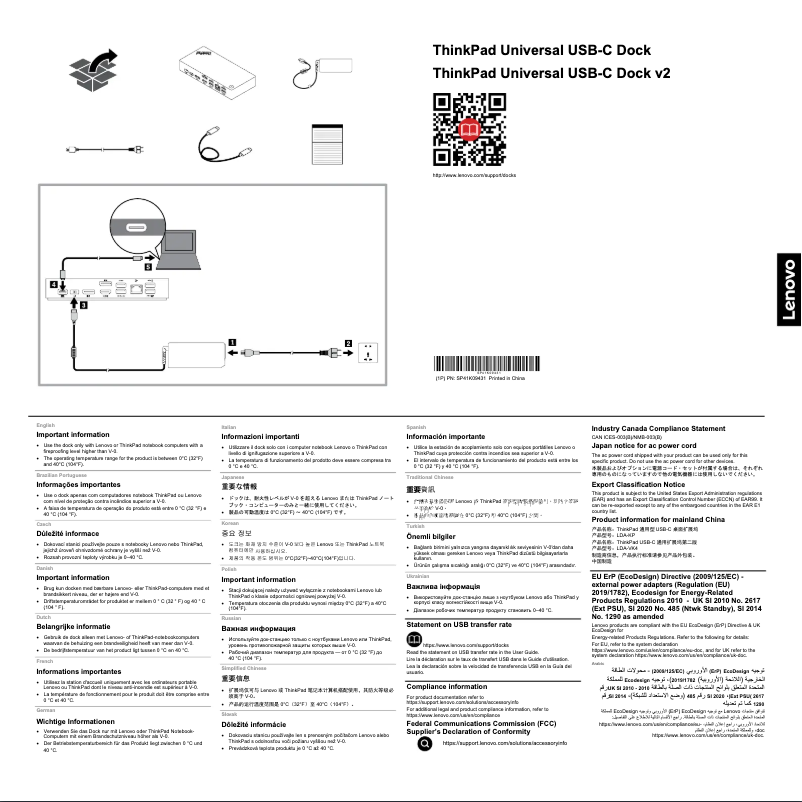 Page n°1 - Manuel utilisateur Lenovo ThinkPad Universal USB-C Dock v2