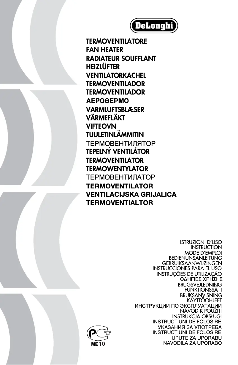 Image de la première page du manuel de l'appareil HWB5030