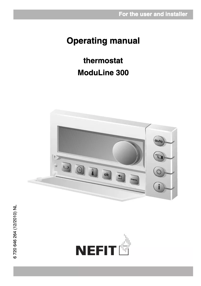 Image de la première page du manuel de l'appareil ModuLine 300