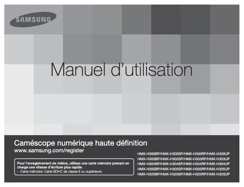 Image de la première page du manuel de l'appareil HMX-H300SP