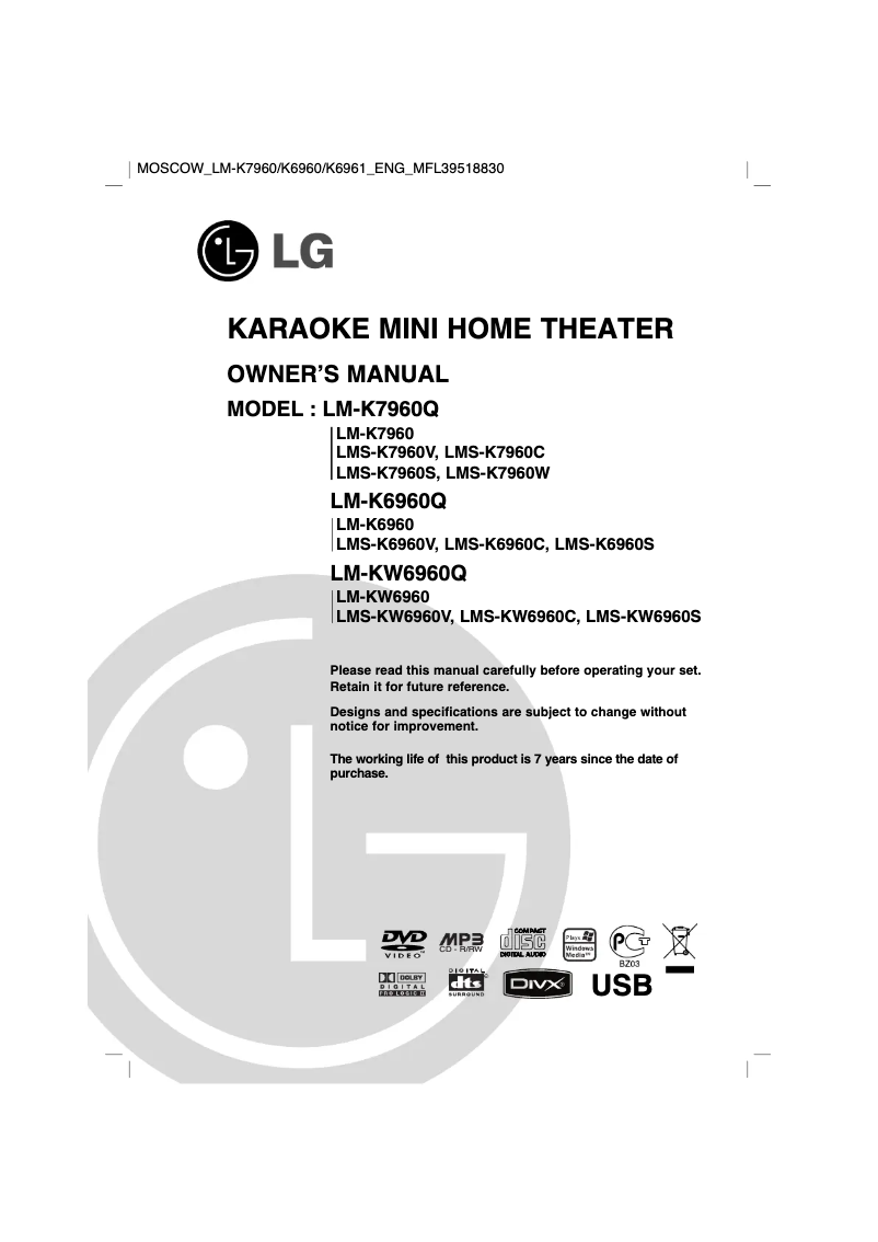Page 1 de la notice Manuel utilisateur LG LM-K6960X