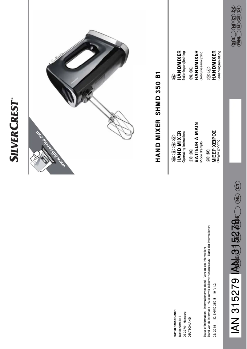 Page n°1 - Manuel utilisateur SilverCrest SHMD 350 B1