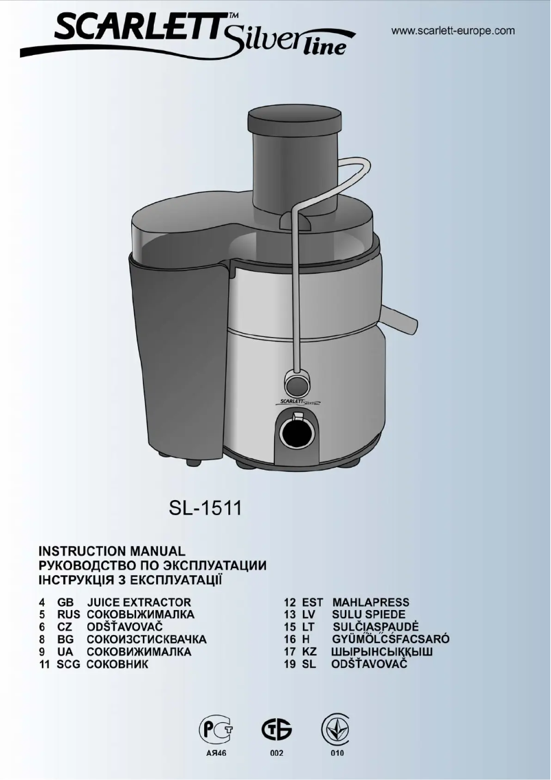 Page 1 de la notice Manuel utilisateur Scarlett Silverline SL-1511