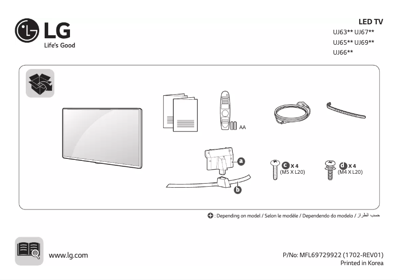 Página 1 del manual Manual de usuario LG 55UJ654V