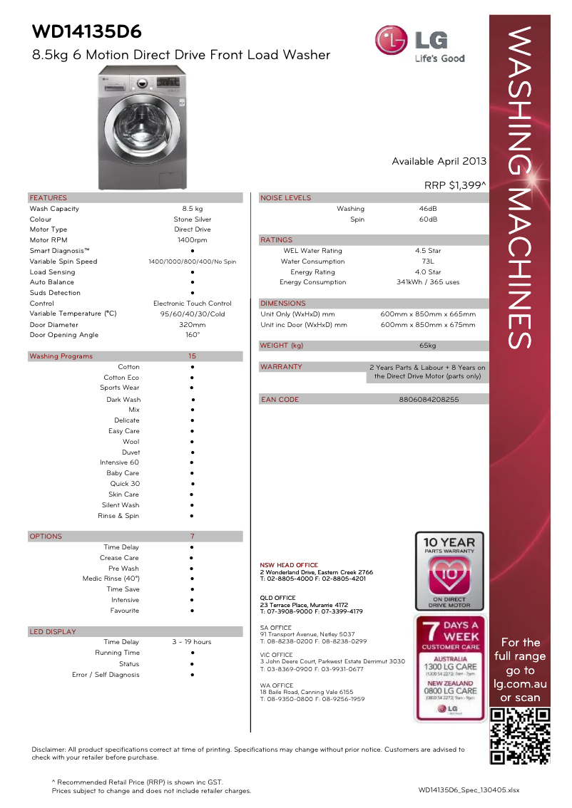 Page 1 de la notice Fiche technique LG WD14135D6