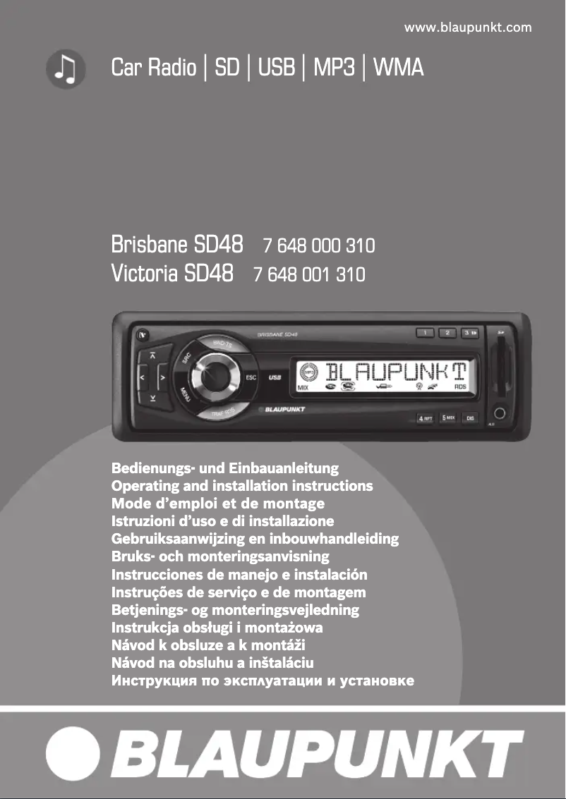 Image de la première page du manuel de l'appareil Brisbane SD48