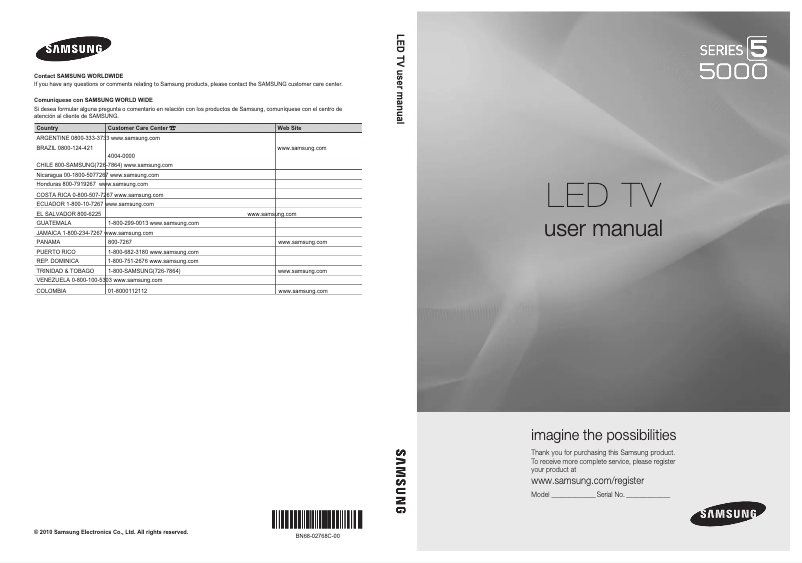 Image de la première page du manuel de l'appareil UN40C5000QM